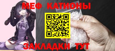 кокаин премиум Бугуруслан