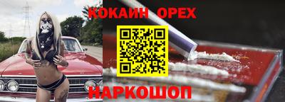 дурь Бузулук