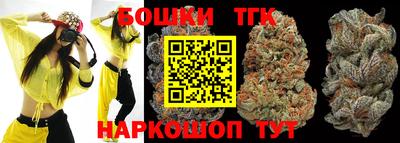 дживик Будённовск