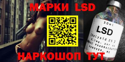 дживик Будённовск