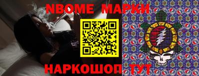 кокаин премиум Бугуруслан