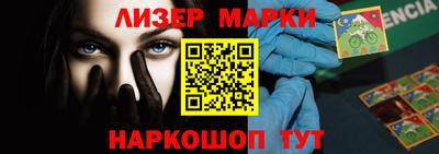 дживик Будённовск