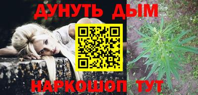 кокаин премиум Бугуруслан