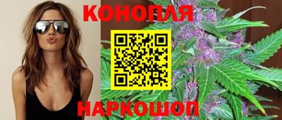 дурь Бузулук