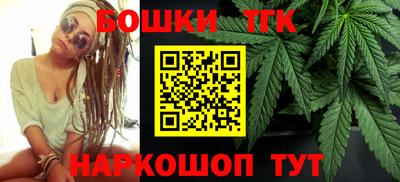 дурь Бузулук