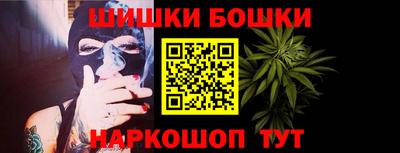 дживик Будённовск