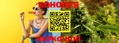 кокаин премиум Бугуруслан