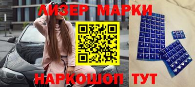 дживик Будённовск