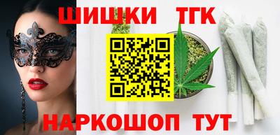 дживик Будённовск