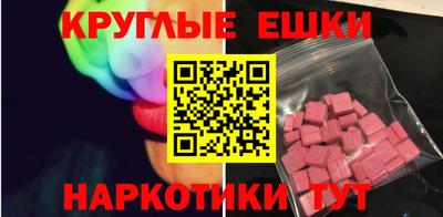 кокаин премиум Бугуруслан