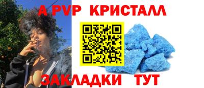 дурь Бузулук