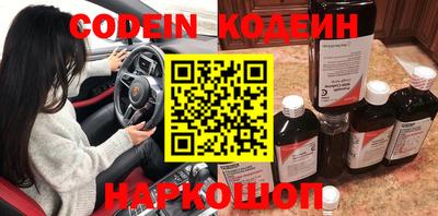 дурь Бузулук