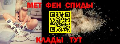 дурь Бузулук