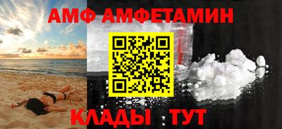 дурь Бузулук