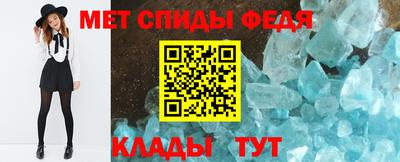 дурь Бузулук