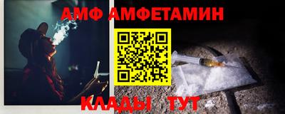 кокаин премиум Бугуруслан