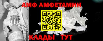 кокаин премиум Бугуруслан