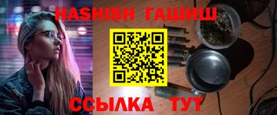 дживик Будённовск