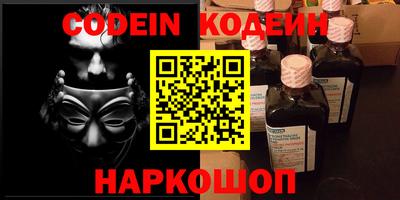 дурь Бузулук